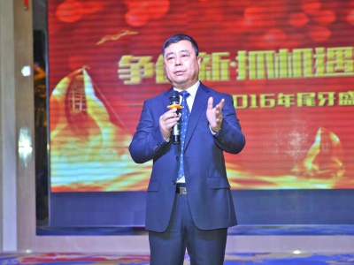 栉风沐雨 开拓前行 ——访厦门市浙江商会名誉会长、日华集团董事长南存钿
