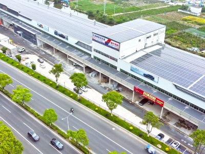推动区域“产城人车”深度融合 乐清首家新能源汽车产业园启动试运营
