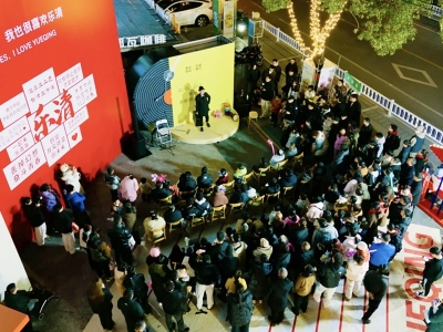 城市读懂青年 青年拥抱城市 市政协建言：畅通年轻人来乐融乐通道