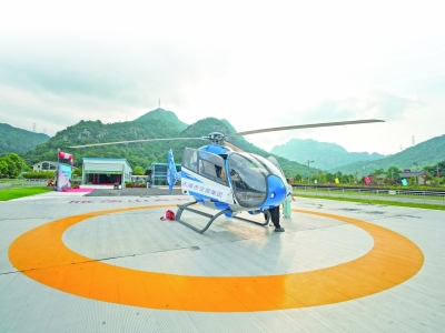 低空经济重塑雁荡山文旅格局