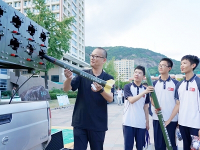气象科普 进校园