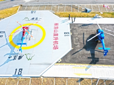 “空中走廊”串联山海美景 乐清-洞头低空互通试飞成功