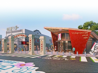 千年潮声里的诗与远方 ——柳市“瓯潮里”的前世今生