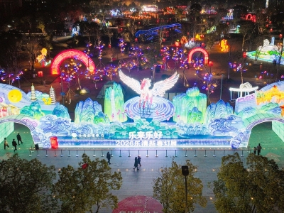 骐骥迎春年味浓 乐清新春文旅齐发力