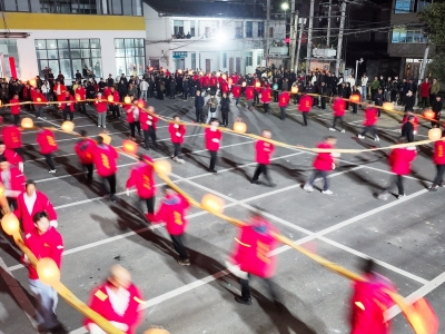 雁荡环山 板凳龙闹新春