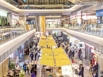 深挖“夜”潜力 点亮新“夜”态 市政协委员建议，构建多元消费场景，推动我市夜间经济高质量发展