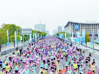跑过山海 遇见美好 乐清半程马拉松 8000名跑者的春日奔赴