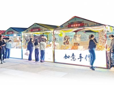 烟火与诗意共生春日画卷 清和公园博览点人气旺