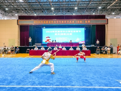 少年竞武 绽锋芒