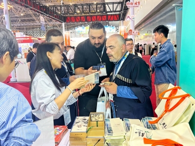 雁荡山亮相上海国际旅游交易博览会