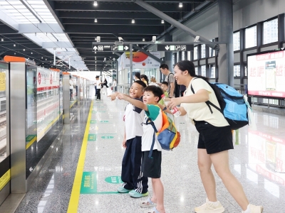 孩子们乐启 暑期出游模式