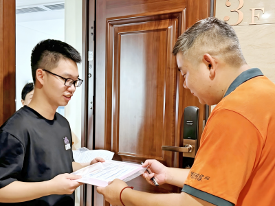高考录取通知书 开始投递