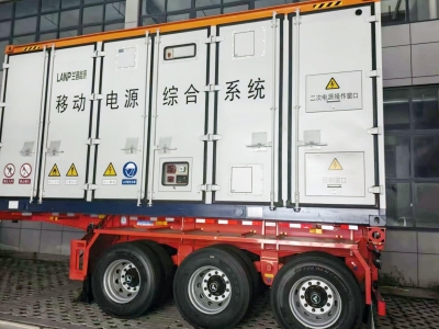 新型储能赋能新型电力系统建设