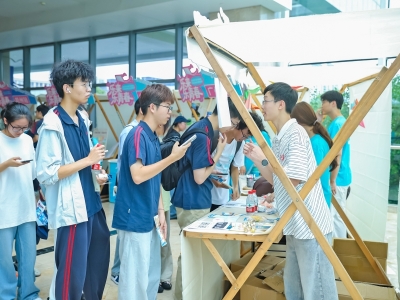 以一城温情托举青春远航 ——“乐来乐青春”乐清市第三届大学生发展大会侧记